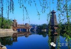 北京全博物馆109家亲身体验攻略手册(上)|文史宴