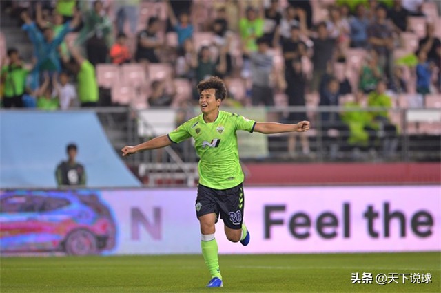 韩k联大邱fcvs全北现代谁能取胜呢,大邱fc对全北现代分析