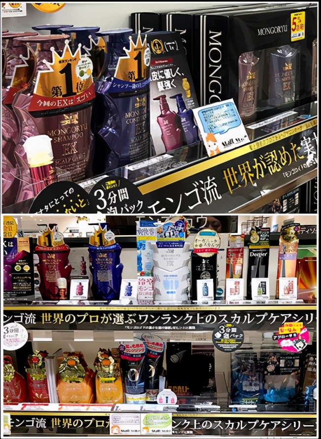 良心推荐好用的防脱洗发水,日本最好的防脱洗发水有用吗