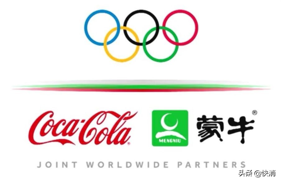 盘点回顾:2019年快消行业十大新闻,你最关注哪个