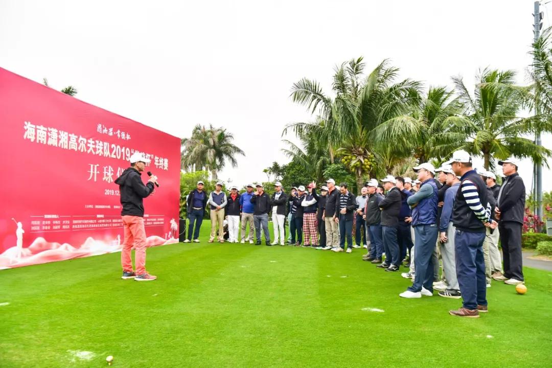 湖南省潇湘杯篮球赛,湖南省潇湘杯2023篮球赛