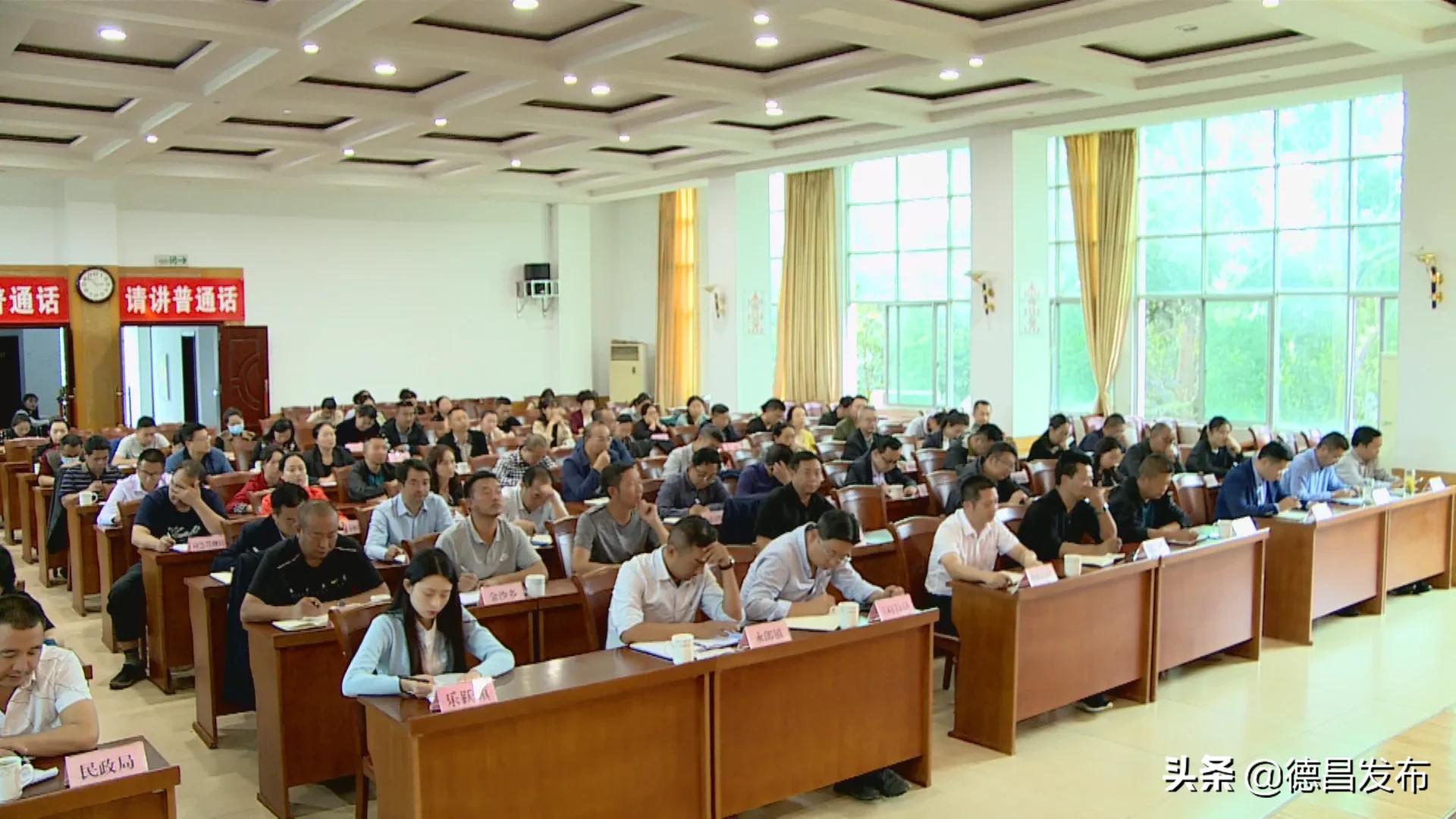 德昌县创文明城市,德昌新时代文明实践中心