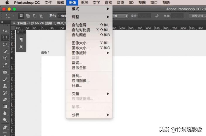 photoshop界面字小,ps操作步骤界面怎么调出来