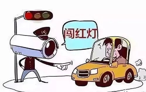 福清：「交通曝光台」闯得过红灯，但逃不过天眼，看看有没有你熟悉的身影