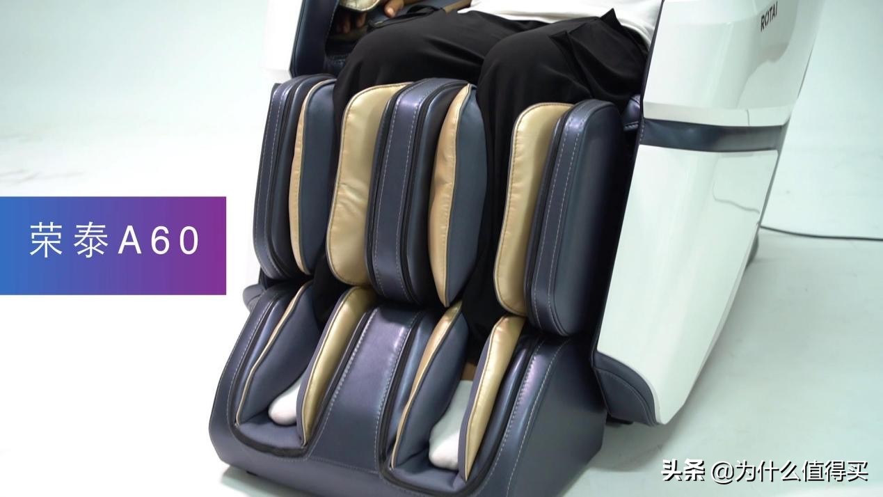 荣泰a60和奥佳华7608哪个好,奥佳华7608与a60哪个好