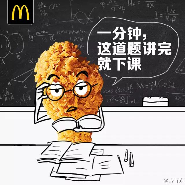 教师节营销策划活动内容怎么写,教师节促销营销方案