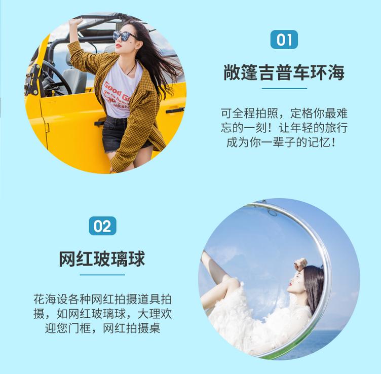 旅游团去云南跟团去哪里旅游好呢,云南旅游品质团靠谱吗