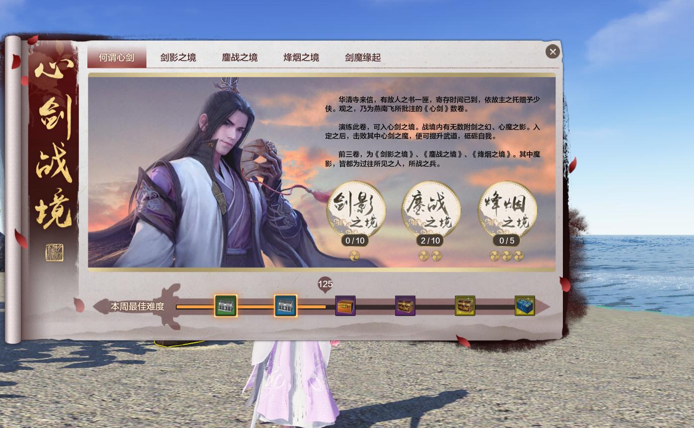 天刀背包里不要的东西,天刀被分解的装备怎么找回