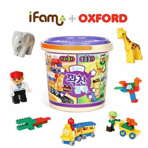 兼容乐高积木3-5岁大颗粒,乐高最不值得买的十大积木