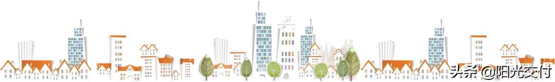 银城悦见山验房,银城天荟交付