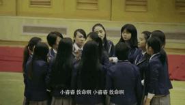 台州一中,也太太太太会玩了吧