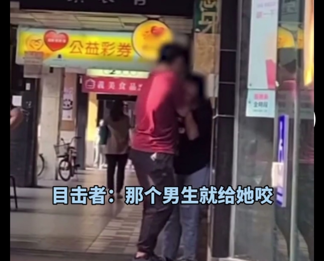 台湾：向男友要万元化妆品被拒，女子当街甩巴掌：借钱也要给我买