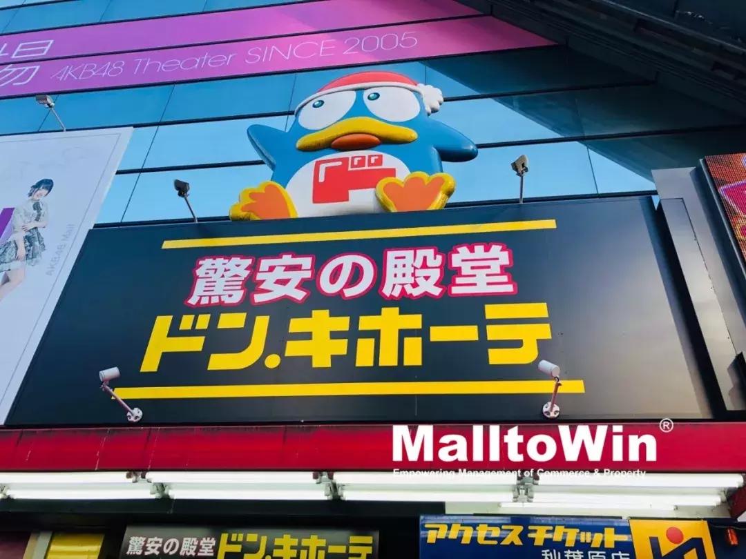 大型购物中心怎么那么香,忍不住不花钱的购物中心