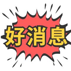 扫码支付app,能扫码支付的平台