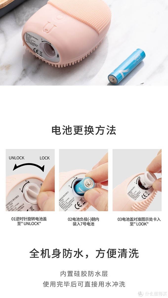 每天煮个饭就有神仙水！ 各种小窍门秘诀大公开