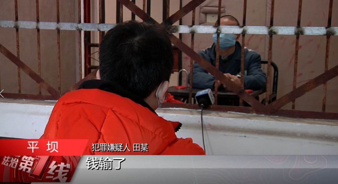 男子倒卖口罩诈骗,男子假借卖口罩诈骗