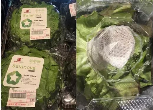 300平米门店日销11万，升级改造后的超市发蓝润店有何不一样？