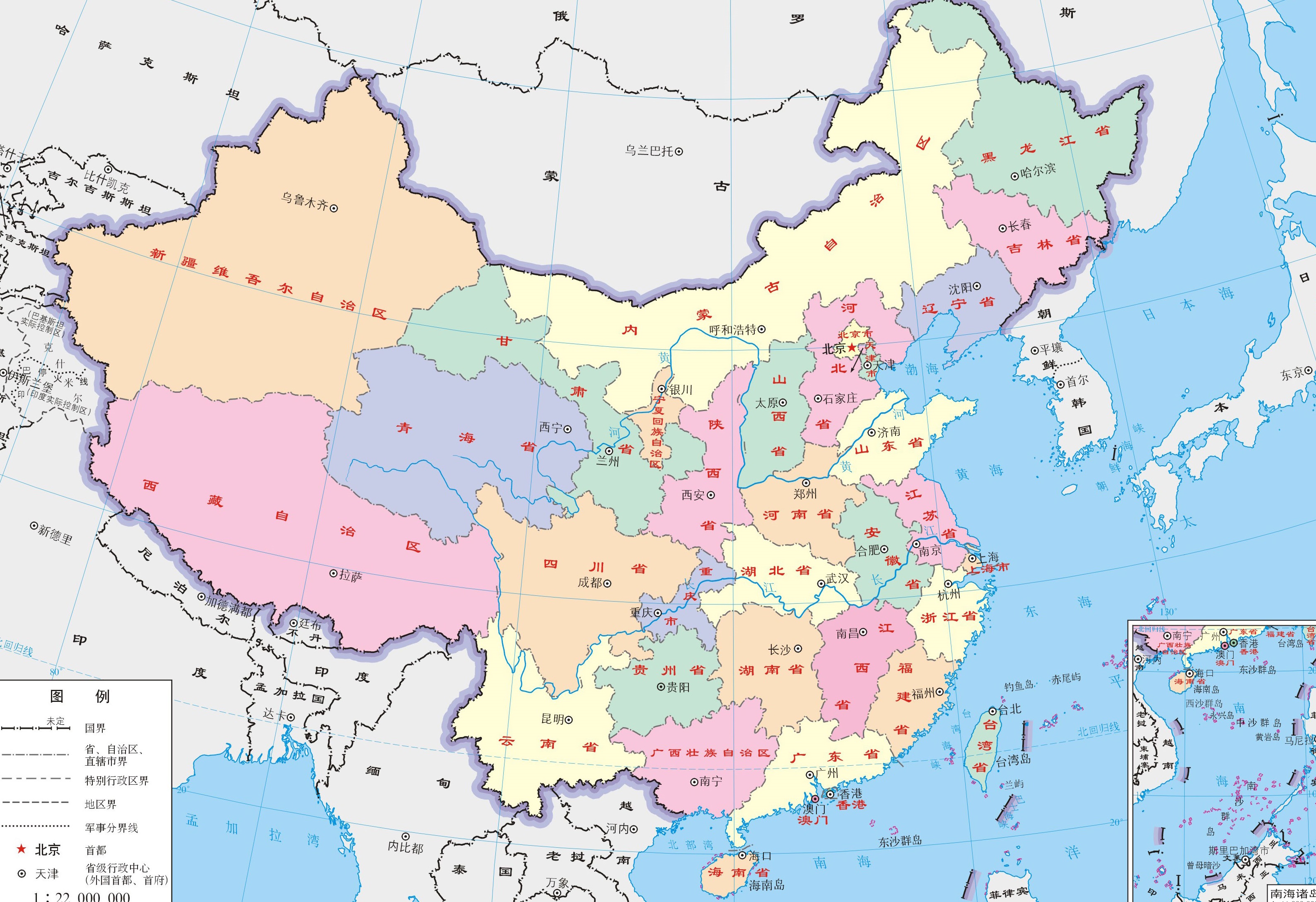 联合国公认的国家有多少个,联合国的主要国家以及全称