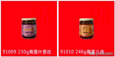 玉川居的酱菜,玉川居酱菜门店