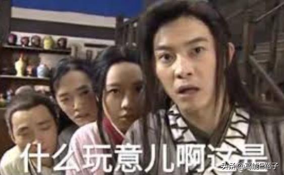 军艺校友会（下二）：除了韩红金星，她们都翻车了