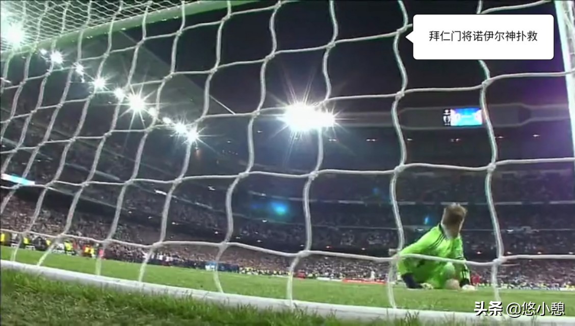 穆里尼奥欧战,穆里尼奥在皇马的经历