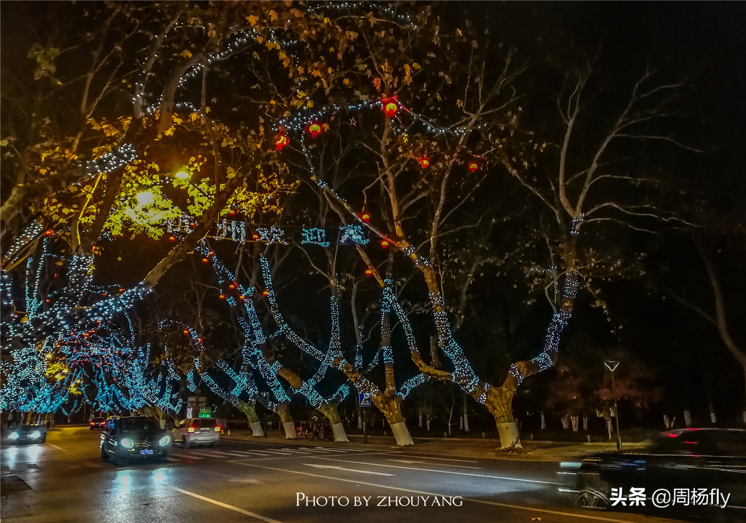 临安昌化河坊街,临安的河坊街