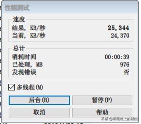 真的不像品牌机，拯救者刃90002020款全方位评测