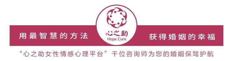 现在的离婚女人越嫁越好吗,离婚女人三种情况不能嫁