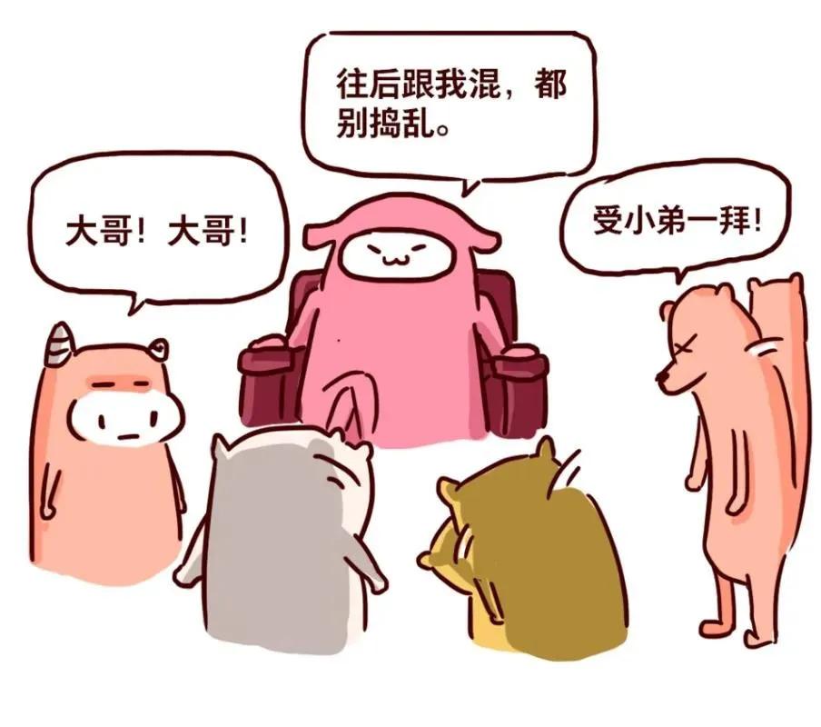 没夫妻生活，怎么就得了妇科病了？