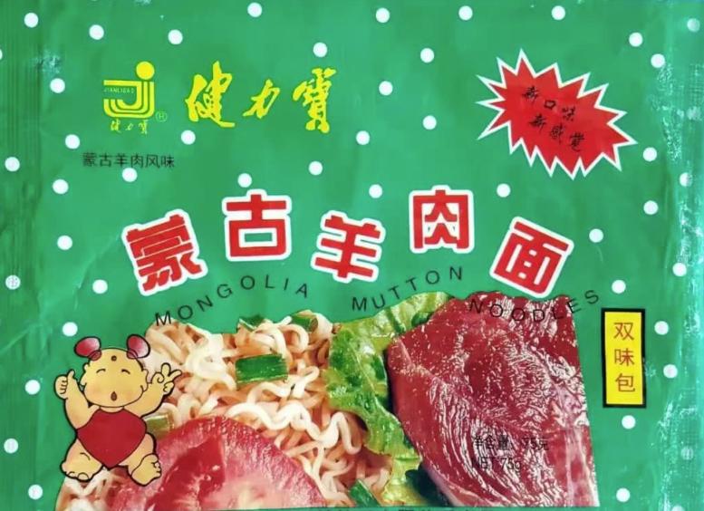 中国汽水的100年沉浮史,国产汽水十年浮沉