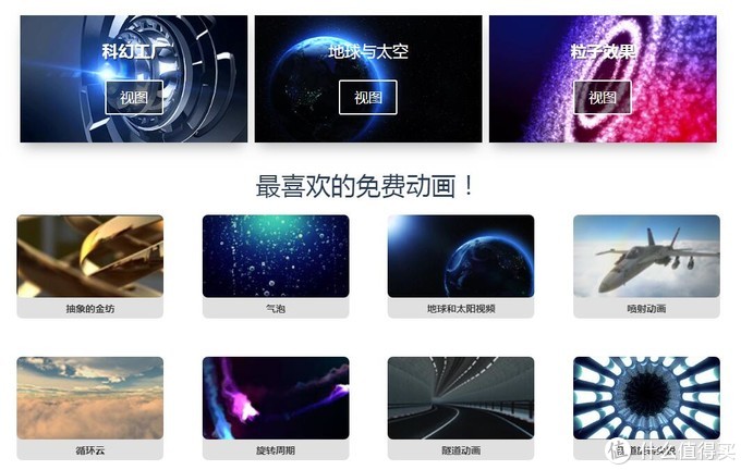 免费商用的字体不算侵权,免费商用字体放大或者缩小侵权吗