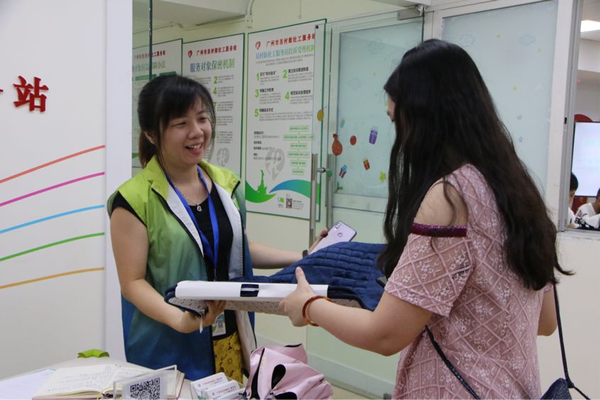 天河｜员村街有个强大“朋友圈”！送来吉祥物，送来共建共治新实践