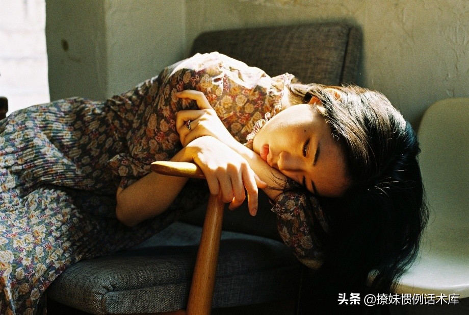 纯干货:肢体进挪三步曲