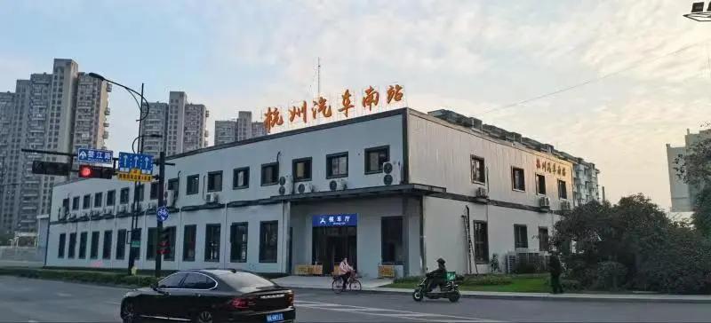 杭州汽车南站搬迁原址,杭州汽车南站搬了没有