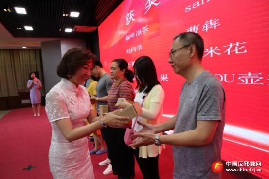 鍖椾含杩滅鑹炬粙鍏崇埍鐢熷懡,鍖椾含淇濇姢鏍″洯瀹夊叏