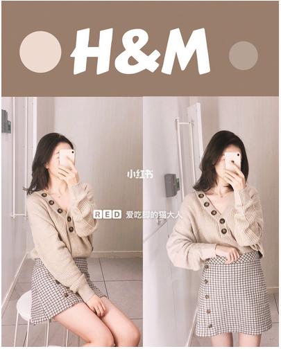 hm试衣间穿搭图片,hm穿搭微胖正装