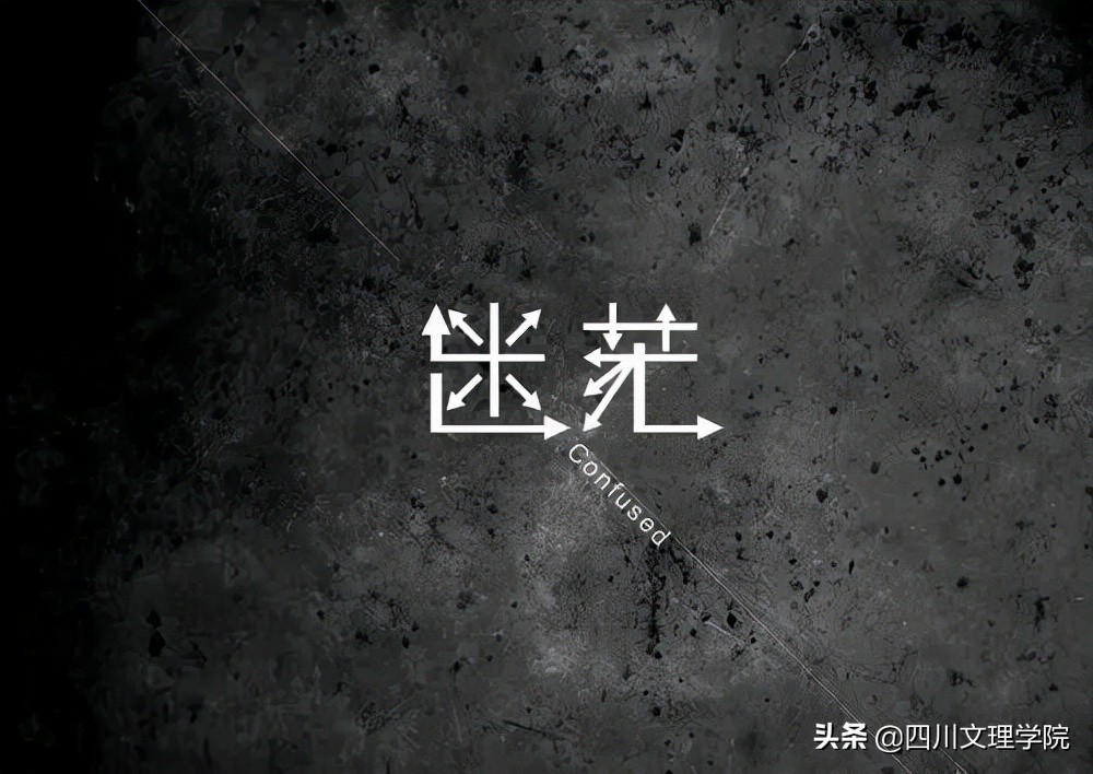 星辰的方向,星辰大海梦想的远航