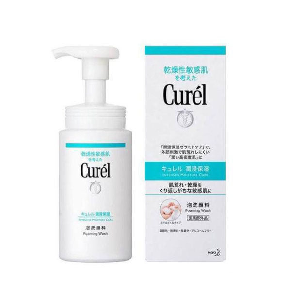 芙丽芳丝洗面奶真实测评,芙丽芳丝洗面奶是真的吗