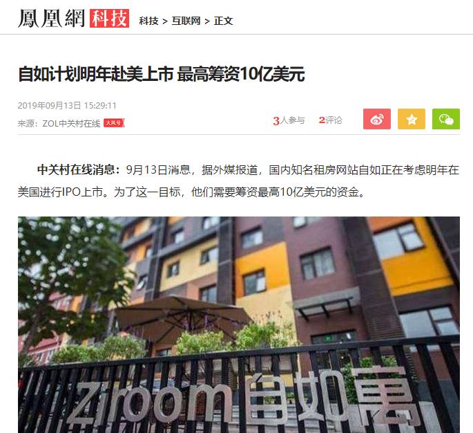 甲醛超标的出租房可以举报吗,甲醛超标出租违法吗怎么举报