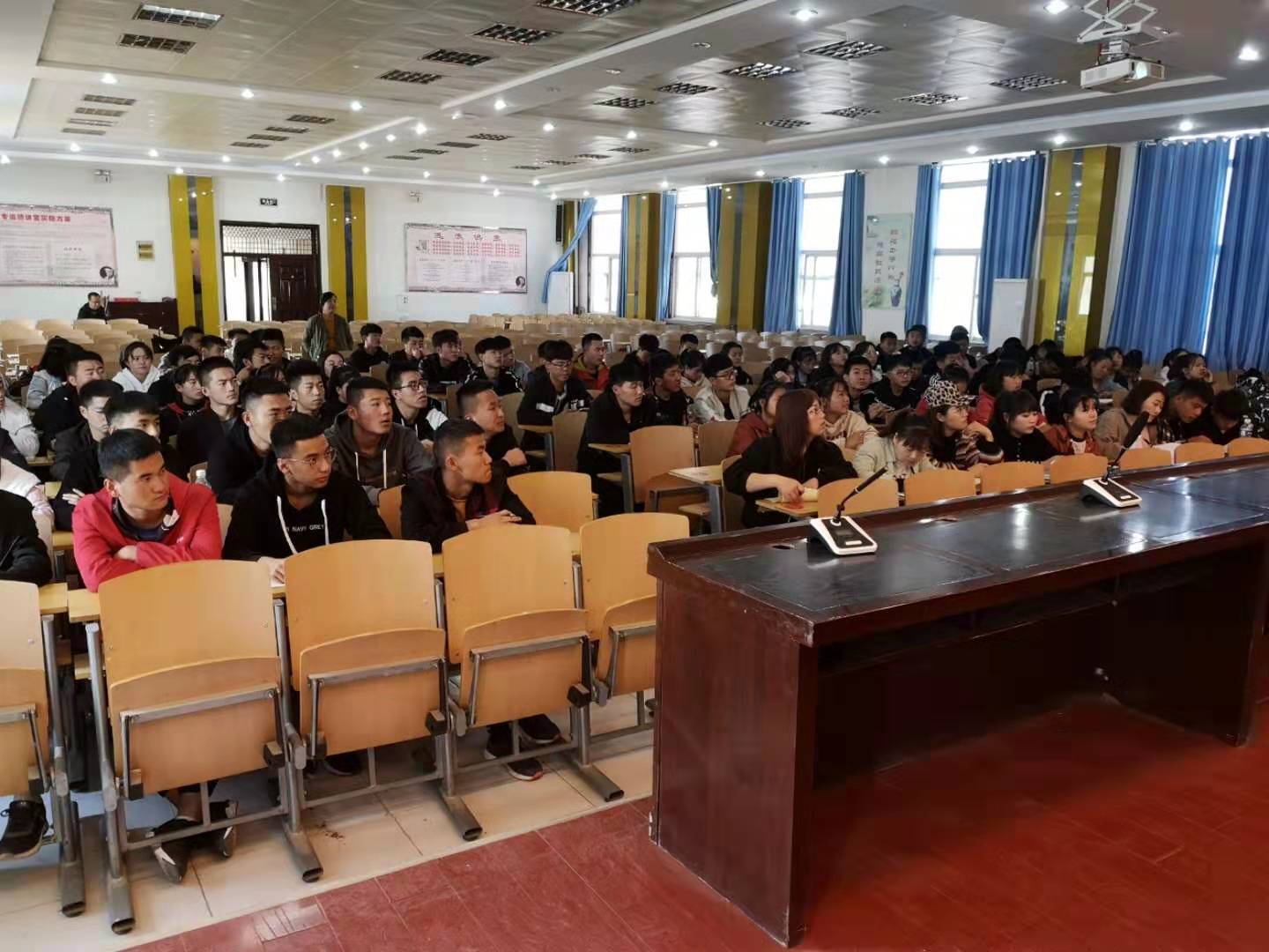 光彩事业基金会,中国光彩事业基金