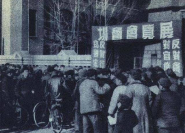 援朝期间黑商贩无孔不入：假药、劣质军鞋、腌菜掺沙子、肉汤罐头