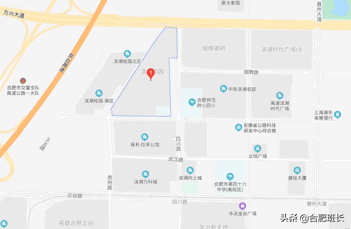 合肥滨湖欣园回迁房房价,盐城滨湖欣园回迁房