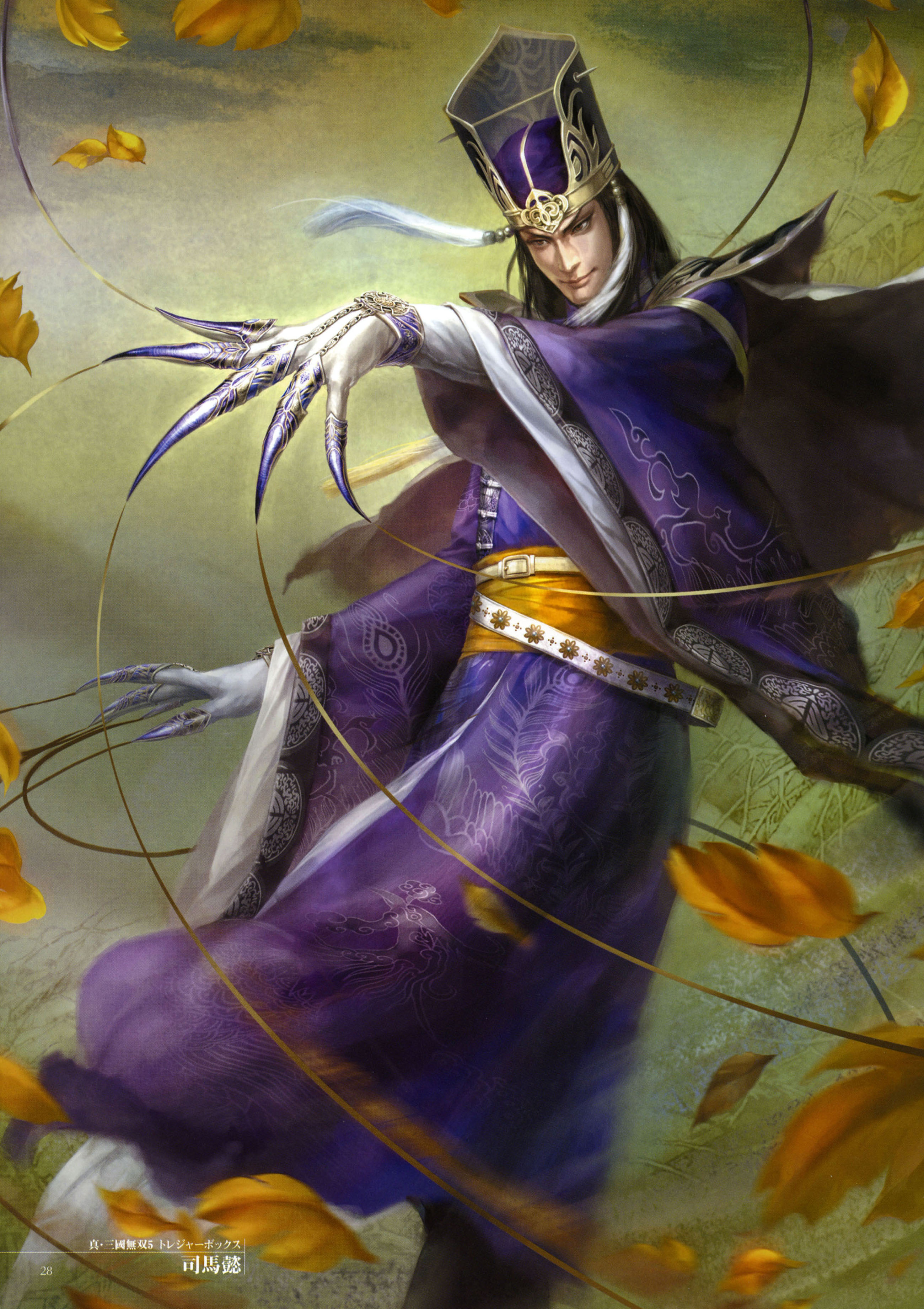 真三国无双15周年高清壁纸,真三国无双图片