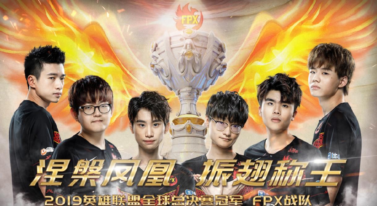 doinb被fnc中单嘲讽,doinb对阵fnc中单