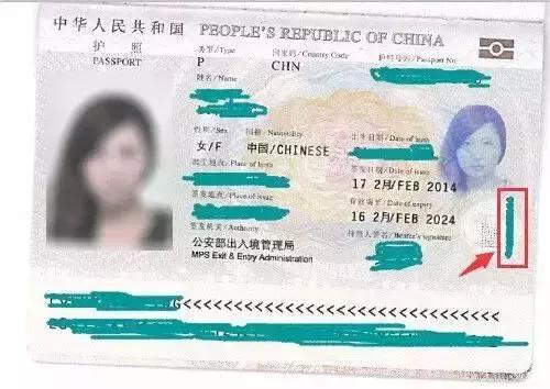 美国旅游面签必备资料,办理美国旅游签证流程