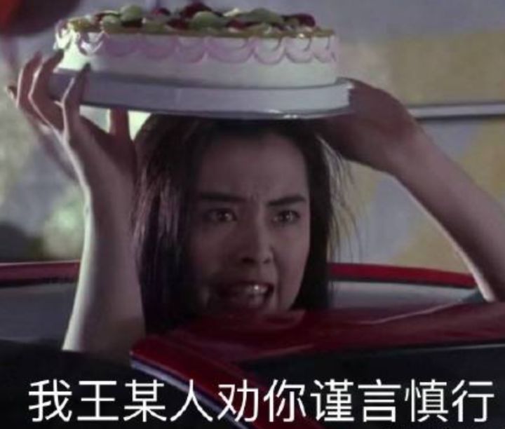 早年香港娱乐圈江湖恩怨,香港旧娱乐八卦