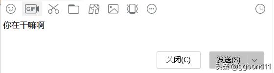 怎么写恶搞程序,如何制作一个恶搞小程序
