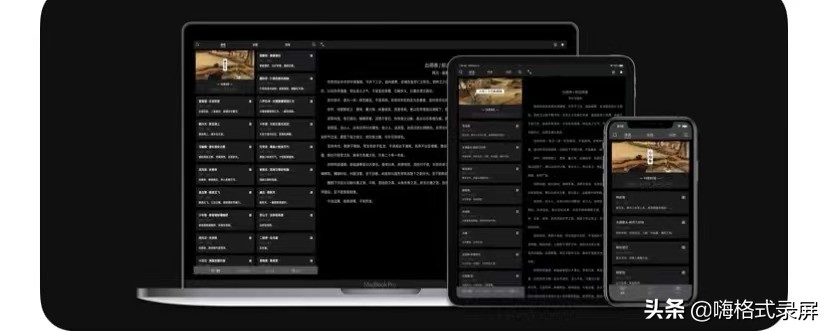 ios必备十大插件,ios最好用的6个app
