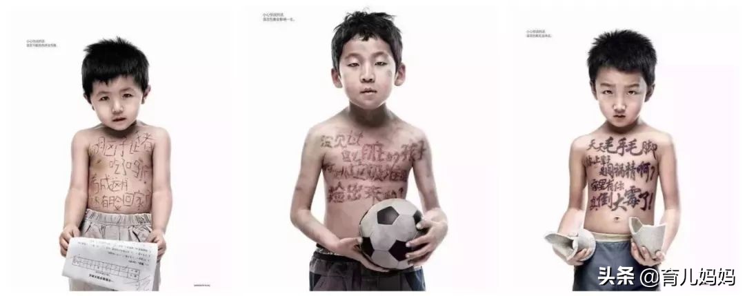 李玫瑾毁掉孩子的不是游戏,李玫瑾分析人类孩子的叛逆期