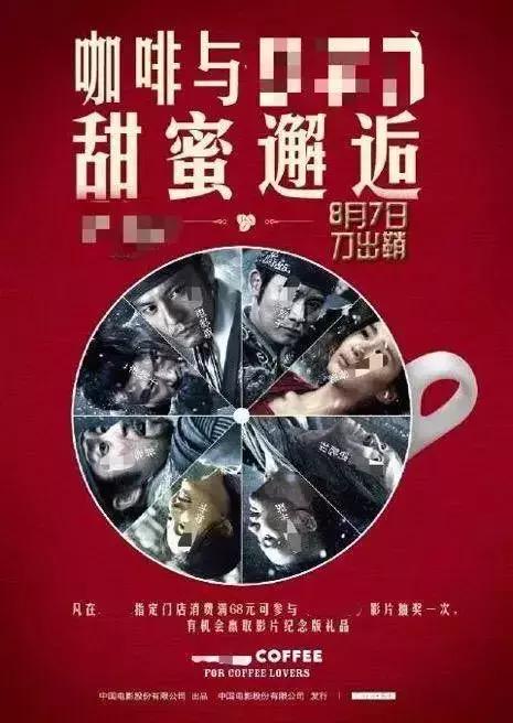 老干妈手机外壳大全,老干妈十三香手机壳